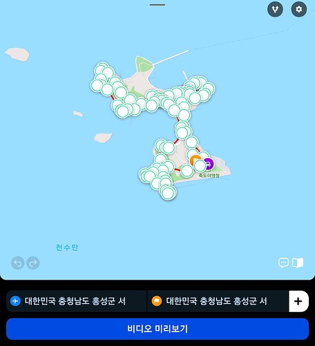 KakaoTalk_20250309_054636980
